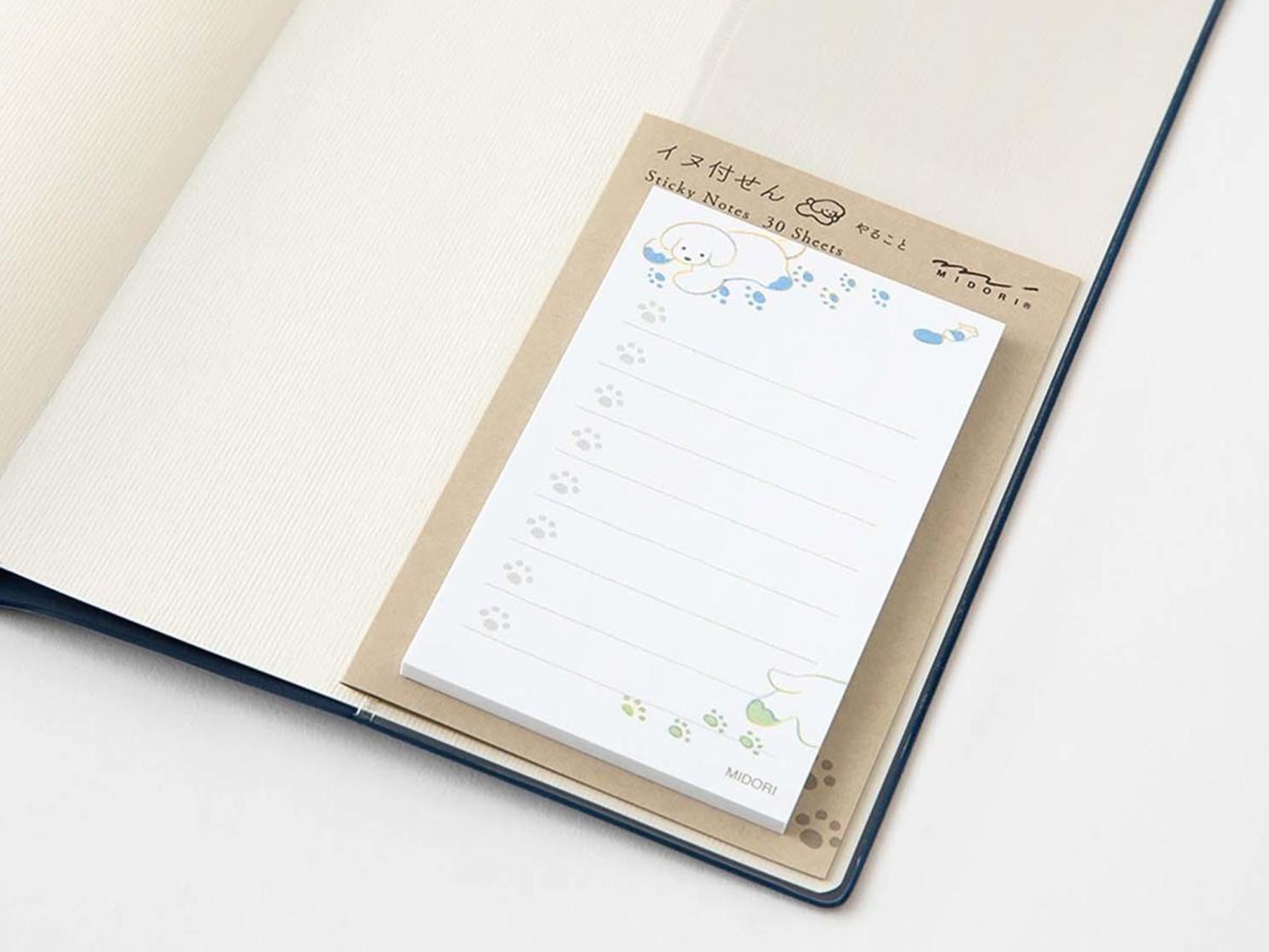 Sticky Notes - To Do White Dogs