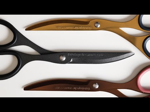 Hikigiri Slim Scissors For Delicate Cutting