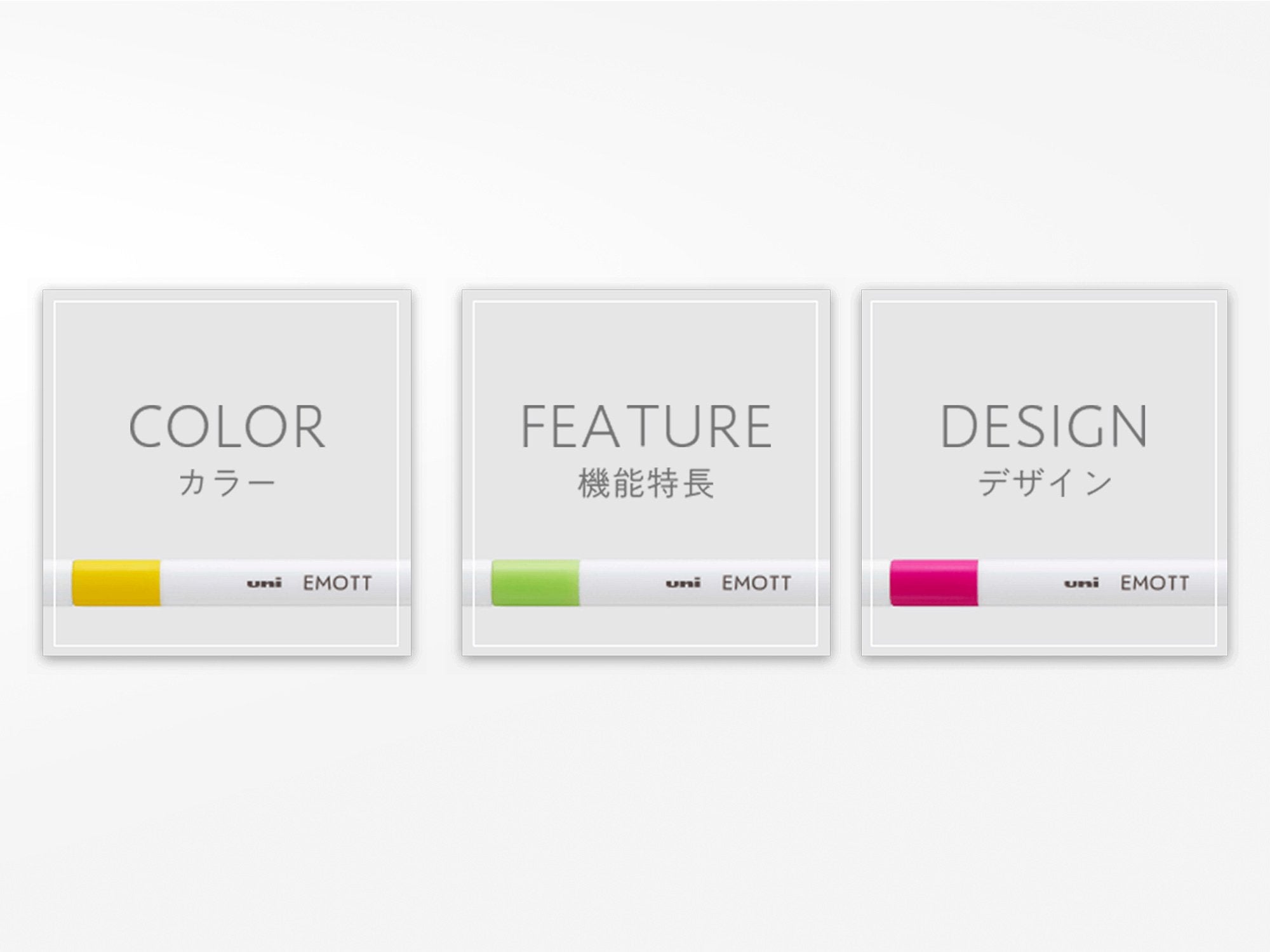 Emott Ever Fine Color Liners Set of 5 - Candy Pop Colors